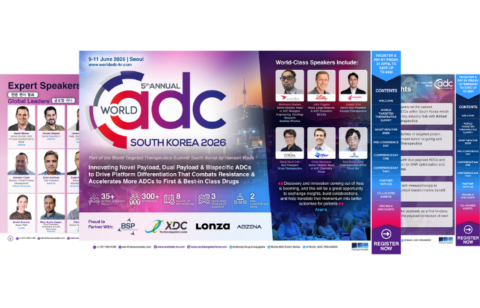 5th World ADC South Korea Summit - Brochure Image 3